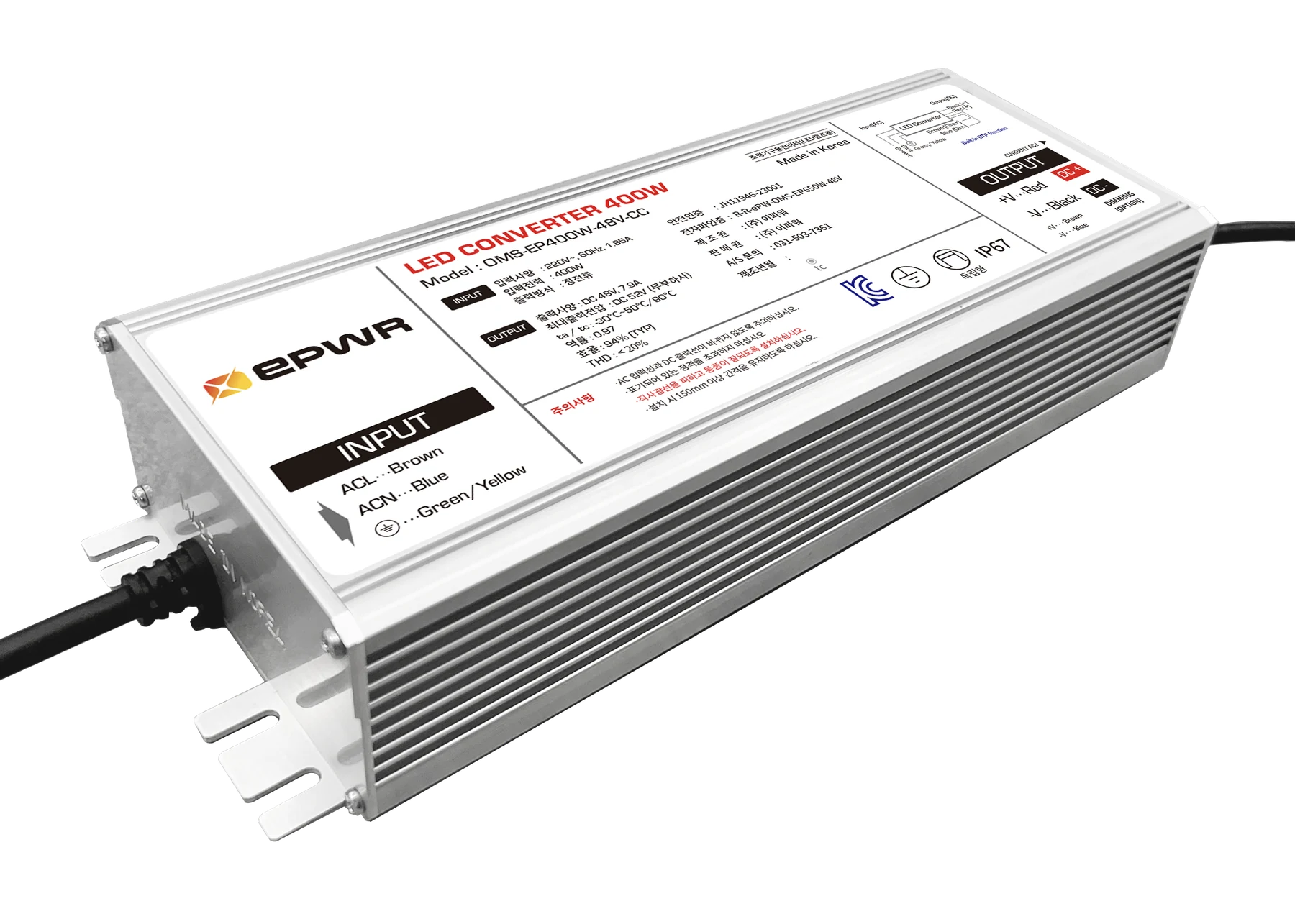 مزوّد طاقة خارجي E-Power